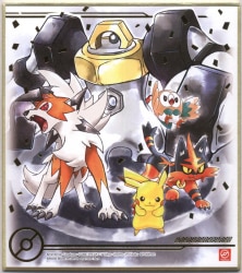 BANDAI Shikishi Art Part 4 / 2527224 Pikachu and Mokuro and Nyahito and Le Gall Gun and Merumetaru 4 gambar 1