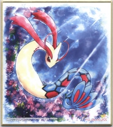 BANDAI Shikishi Art Part 3 / Milokaros 6 รูปภาพ 1