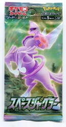 Pokemon s10P Space Juggler (5 cards) 1 pack Bild 1
