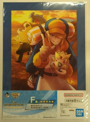 Bandai Spirits Ichiban Kuji Pokemon Masters EX 7th Anniversary F-Prize: Warlock & Togepi& Cynthia & Garchomp Pokemon Masters Art Clear Poster รูปภาพ 1