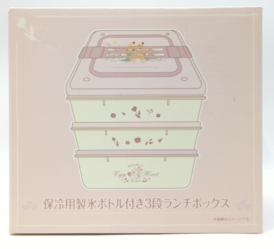 Pokemon 3-Tier Lunchbox with Ice Bottle for Cooling: Pikachu's Easter Egg Hunt Bild 1