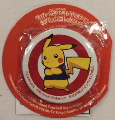 Banpresto Can Badge Collection / Japan National Football Team with Pokemon Pocket Monsters Red Circle Bild 1