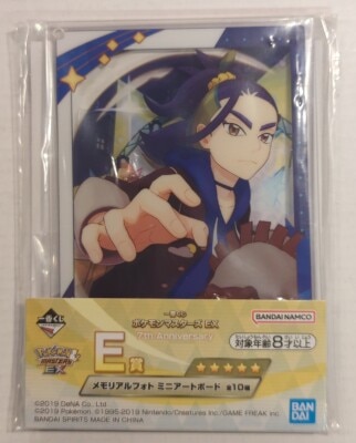 Bandai Spirits Ichiban Kuji Pokemon Masters EX 7th Anniversary E-Prize: Seki Memorial Photo Mini Art Board