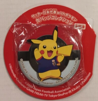 Banpresto Can Badge Collection / Japan National Football Team with Pokemon (Pocket Monsters) Monster Ball Bild 1