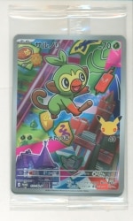 Pokemon MEGA series Promo 122~124/MP Unopened Packet [Grookey, Scorbunny, Sobble] Promo รูปภาพ 1