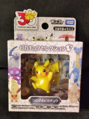 Takara Tomy Pikachu Selection: Pokemon Connecting Pikachu รูปภาพ 1