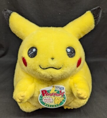 Takara Tomy Pokemon 30th Anniversary Pokemon Welcome Back! Pikachu 1/1
