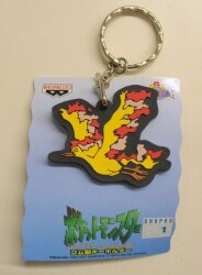 Banpresto rubber Keychain Pokemon Fire รูปภาพ 1