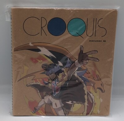 Pokemon/Maruman Croquis Book SQ/Pokemon Trainers Pocket Monsters [Male Characters Vol. 2] รูปภาพ 1
