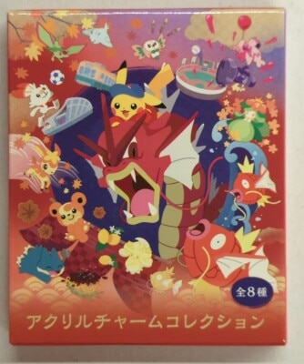 Pokemon Acrylic Charm Collection / Pokemon Center Hiroshima R Pokemon Alcremie 5 รูปภาพ 1