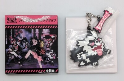 Pokemon Center Rubber Strap Collection #GOGO!YELL!! Pokemon [Galarian Zigzagoon 1] Bild 1