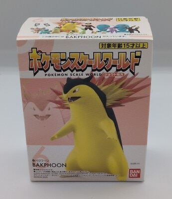 Bandai Pokemon Scale World Johto Region Pokemon [Typhlosion 6] Bild 1