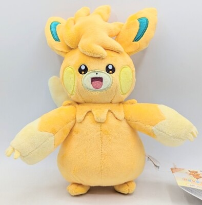 San-ei Boueki Plush Toy Parmot (S) PP263 imagen 1