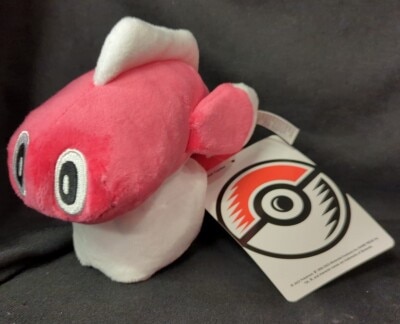 Pokemon - Plush Stuffed Toy Pocket Monsters Sharitatsu (Drooping Form) รูปภาพ 1