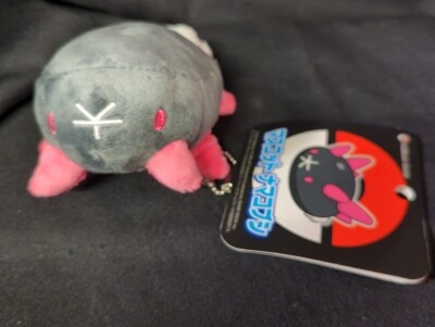 Pokemon Center mascot Pokemon Namakobushi Bild 1