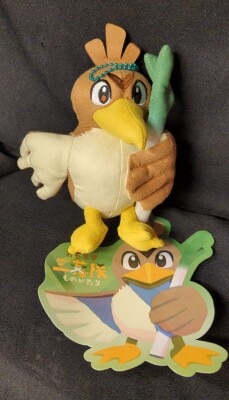 Pokemon Mascot Farfetch'd Three Onion Squad Story Pocket Monster Farfetch'd Bild 1