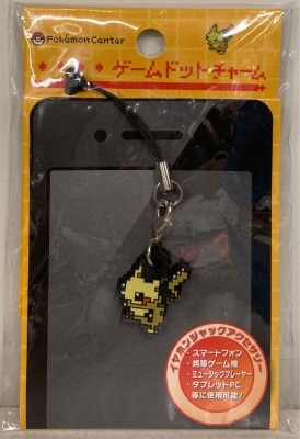 Pokemon Game Dot charm Pokemon Pikachu รูปภาพ 1