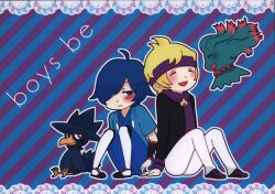 as (sumeshi) ya be 画像 1