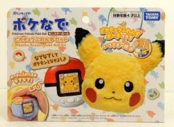 Takara Tomy Arts PokeNade Pokemon Pikachu Friends Set Bild 1