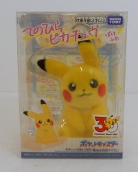 Takara Tomy Pokemon Palm-Sized Pikachu Pokefuwa Bild 1