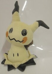 Banpresto Massive Mimikyu Plush Stuffed Toy Pokemon Sun and Moon Mimikyu รูปภาพ 1