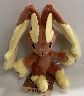 Pokemon Center Plush Stuffed Toy / Pokemon fit Pokemon Mimilop รูปภาพ 1