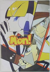 SaiBee (Kujo Negita) Mon! Bild 1