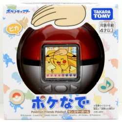 Takara Tomy Arts Poke Nade Pokemon Poke Ball