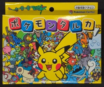 Pokemon Pocket Monsters Pokemon Tarka