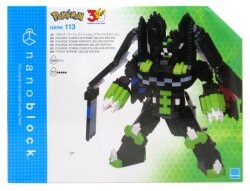 Kawada Nanoblock NBPM113 Zygarde (Perfect Form) Deluxe Edition
