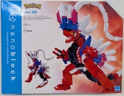 Kawada Nanoblock Corydon Deluxe Edition
