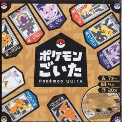 Pokemon Company