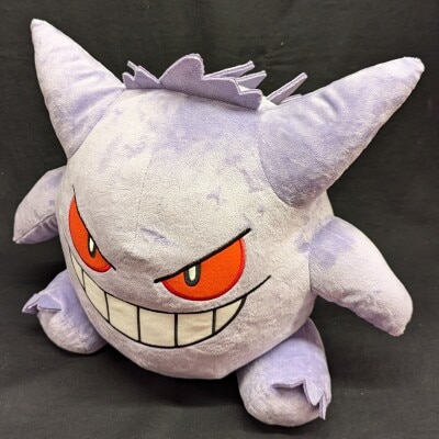 Bandai Spirits Super Plush Stuffed Toy Gengar Pokemon Gengar
