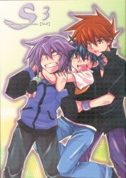 Shigesato no Heya (Hibari Awata (Hikari Aranaga)) S3 es.3 圖片 1