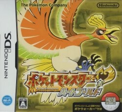 Nintendo NDS Pokemon Gold