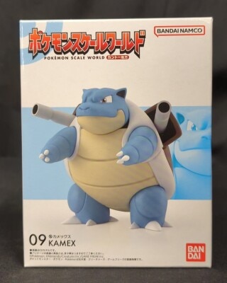 Bandai Namco Pokemon Scale World Kanto Region Bandai Namco version Blastoise 09
