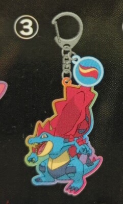 Pokemon Acrylic Key Holder Collection / Mega Evolution Pokemon & Mega Stone 3: Pokemon Mega Feraligatr& Feraligatr 3 image 1