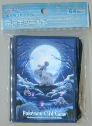 Pokemon Deck Shield (Sleeve) Hakadog 64 pieces gambar 1