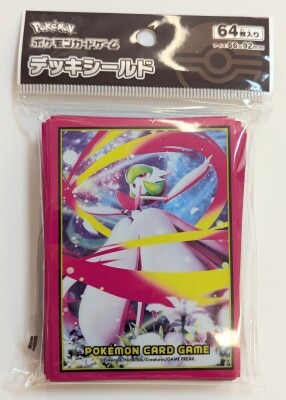 Pokemon Deck Shield(Sleeve) Mega Gardevoir 64 Sheets Bild 1