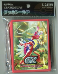 Pokemon Deck Shield (Sleeve) Corydon 64 Sheets image 1