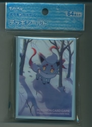 Pokemon Deck Shield (Sleeve) Hisui Zoroa 64 Pieces
