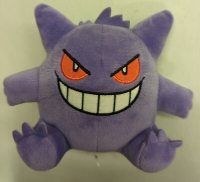 Bandai Spirits Color Selection Plush Stuffed Toy Purple Gastly, Gengar, Numera Pokemon Gengar gambar 1
