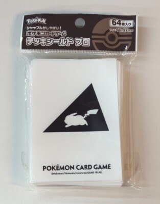 Pokemon Deck Shield(Sleeve) Pikachu Ver.2 (PRO)
