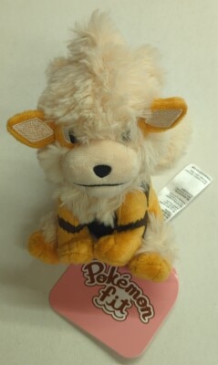Pokemon - Plush Stuffed Toy/Pokemon fit Pokemon Windy Bild 1