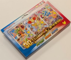 Pokemon 30th CELEBRATION Card Set [Chespin, Fennekin, Froakie]