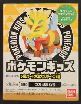 Bandai Namco Pokemon Kids/Mega Charizard X & Mega Charizard Y Edition Pokemon Ugatsuhymura 890 图片 1