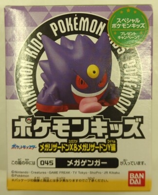Bandai Namco Pokemon Kids / Mega Charizard X & Mega Charizard Y Edition Pokemon Mega Gengar 045