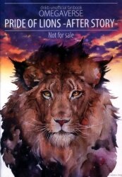Lincoln (Yumeko) PRIDE OF LIONS-AFTER STORY- 图片 1