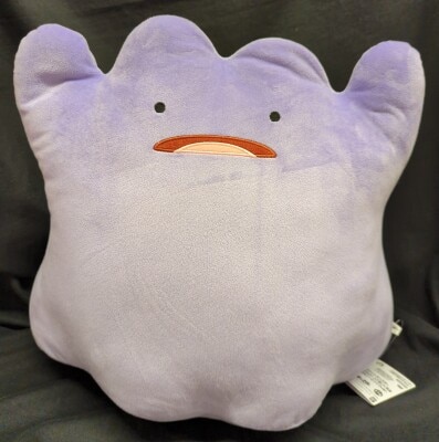 Bandai Spirits Super Soft Plush Toy: Pokemon Ditto (Surprised Ver.)