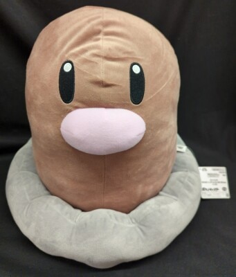 Bandai Spirits Mofugutto Color Selection Plush Toy Brown Pokemon Diglett 图片 1